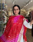 Vibrant Orange and Red Ombre Chiffon Dupatta with Golden Floral Lace