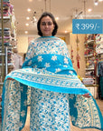 Elegant Floral Embroidered Suit Set