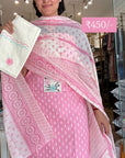 Vastrabymonty Traditional Block Print Pure Cotton Unstitched 3-Piece Suit Set with Embroidered Dupatta – Pink, Yellow, Turquoise, Light Blue – Rs. 450 Only