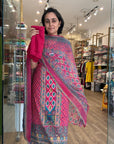 Colorful Geometric and Paisley Print Suit Set with Vibrant Dupatta
