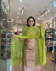 Elegant  Printed Suit Set with Intricate Border Details